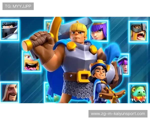 皇室战争全国锦标赛火热进行，策略卡牌竞逐最强王者，皇室战争锦标赛视频