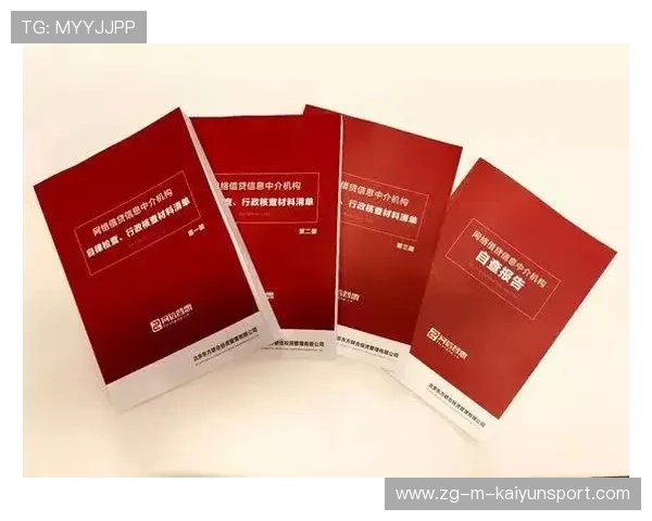 2026年足球基层俱乐部合规运营年度自查报告模板，足球俱乐部运营模式