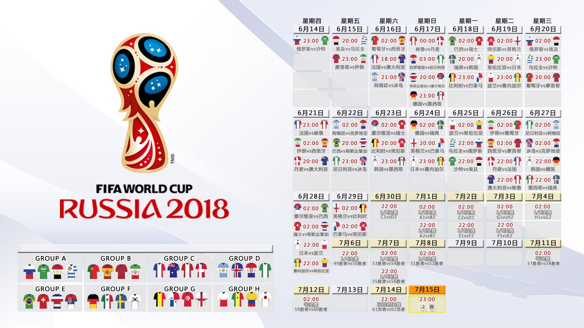 世界女子高尔夫巡回赛中国球员突破，世界女子高尔夫锦标赛